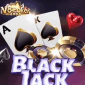 2bong Game 03
