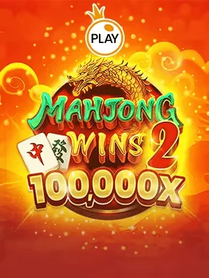 2bong Game 04